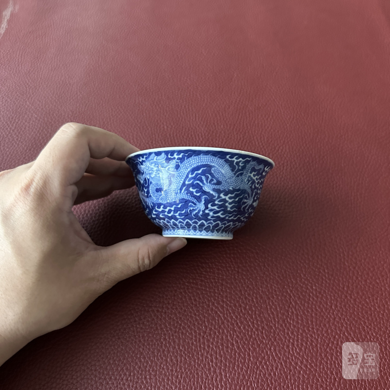 清乾隆 青花地留白云龙纹碗 - 图9